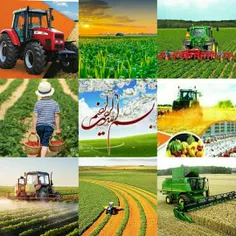 کشاورزی و صنعت ، محور توسعه پایدار
