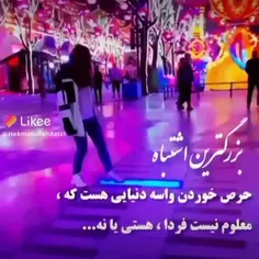 فیلم و سریال ایرانی tiktokv 52069181