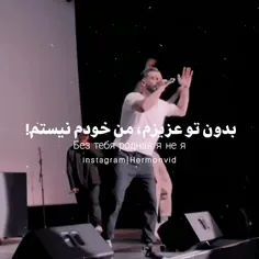 عالیه:_)