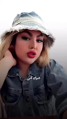 همه چیز را جا گذاشتم 