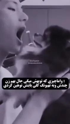 اخییییییی بچم🥲