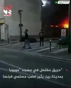 🎥 آتش سوزی در #مسجد "موروپا" در شهر رن #فرانسه برای برانگ