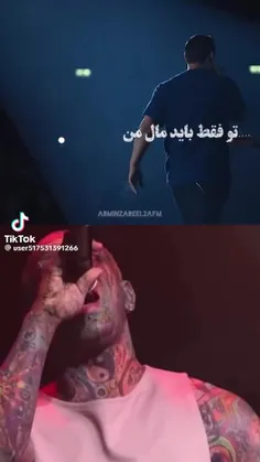 تتلو عشق😇