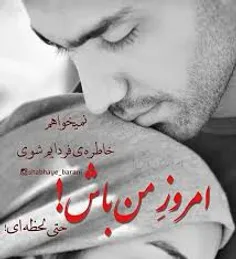 عاشقانه ها baran_me 28074463