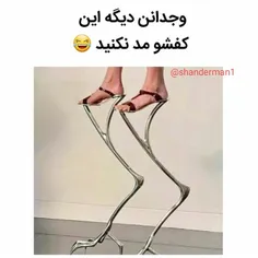 ورق بزنید......صرفا جهت خنده....