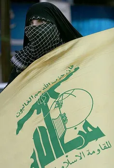 حجاب زن حزب اللهی