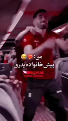 _خانواده مادری/خانواده پدری😂💔_