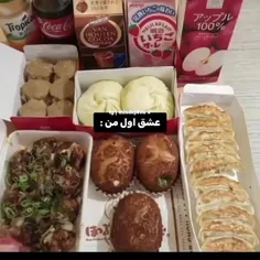 بله بله صحیح 🥸