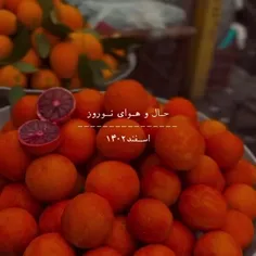 «بهار در نظرم غیر رنگ و بوی تو نیست‌...🌸🌿✨»