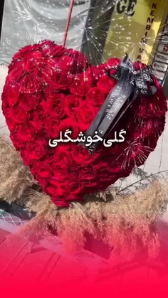 سلام صبحتون بخیر وسلامتی 🌺🌷