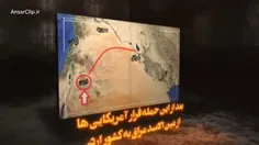 انتقام موشکی ایران از ترور شهید سلیمانی، چگونه بزرگترین پ