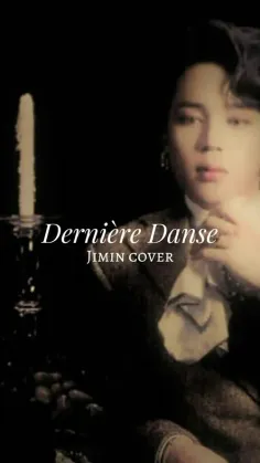 اهنگ Deniere Danse با صدای جیمین