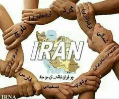 چو ایران نباشد...تن من مباد