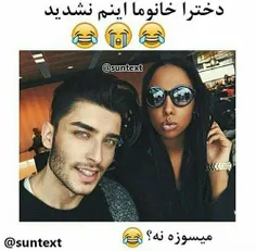 شما رو این صحنه دردناک تنها میذارم ✋✋