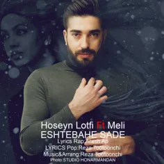 http://dl.javoneh.ir/mohammad/music/94/dey/Hosseyn%20Lotf