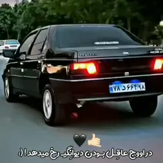 💎حسبـــــــی الله💎