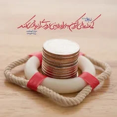 #عکس_نوشته