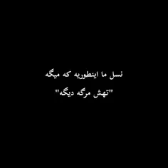 خب..