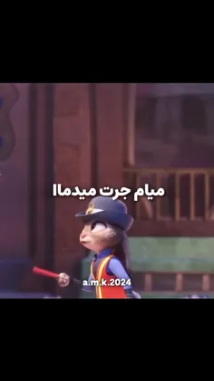 اصکی بدون اجازه ممنوع🚫