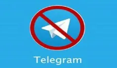 ↕  آیا شبکه اجتماعی « #ایتا » جایگزین #تلگرام می‌شود؟