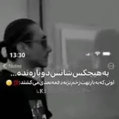 ممنون‌میشم‌فالوم‌کنید🙃