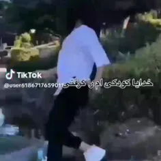 خدایا برگرد من هنوزم زندم 😞