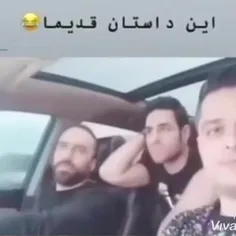 ای جانم🤤💘❤️