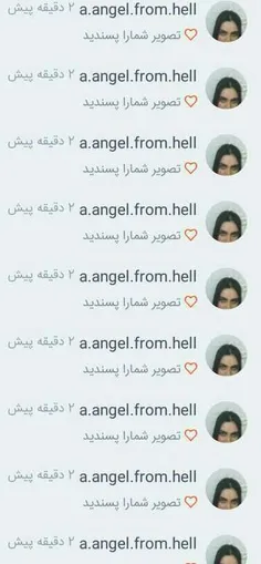 @a.angel.from.hell 