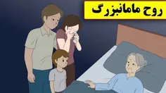 سوال+:+از+چه+غذایی+متنفری+؟+