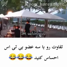 فالو کنی فالویی 💓