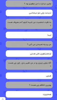 نفهمیدم شرمنده^^