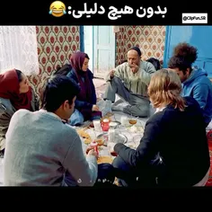 بابا ها سر صبحانه بدون هیچ دلیلی 😅