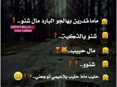 هههههه