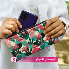 کیف دستی

لینک خرید این محصولات 
https://zhinopro.ir/handbag/