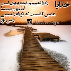 مذهبی kolahqermezi 13319591