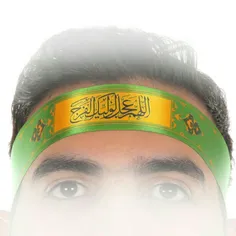 اللهم عجل لولیک الفرج
