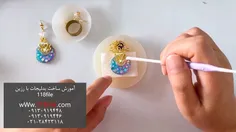 برای اولین بار در ایران مجموعه آموزش ساخت بدلیجات با رزین