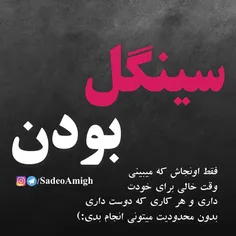 موافقین ؟!