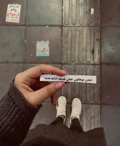 #عکس_نوشته