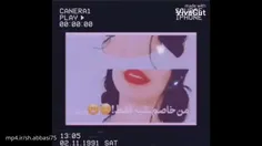 من خاصم 😎😉