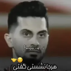 لاییشاه ❤❤❤❤ 