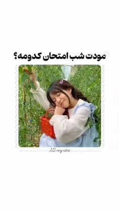 اگه خوشت اومد لایک کن فداتشم ♥️🖤