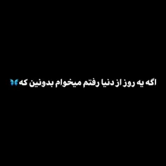 بهترین لحظات زندگی  من با شما بود....🤍💙🖇❤️‍🩹