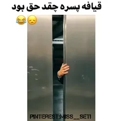 جعررر