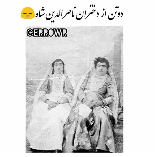 عجــــــــب دافاییـــ😂 😂