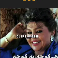 همین چرخو بوکونم...😂😂