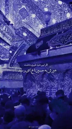 دنیای‌بی‌وفا:)❤️‍🩹