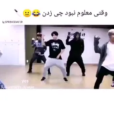 من دیه نفسم بالا نمیاد😹😂😂😂😂😂