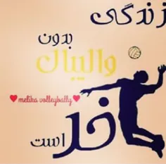 دقیقاااااااا♥ ♥ ♥