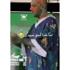 هزار دفعه سوختم انگار!!🥀